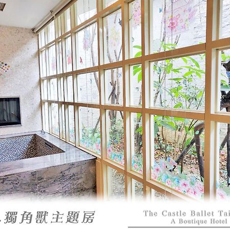 The Castle Ballet Taichung A Boutique Hotel Екстериор снимка