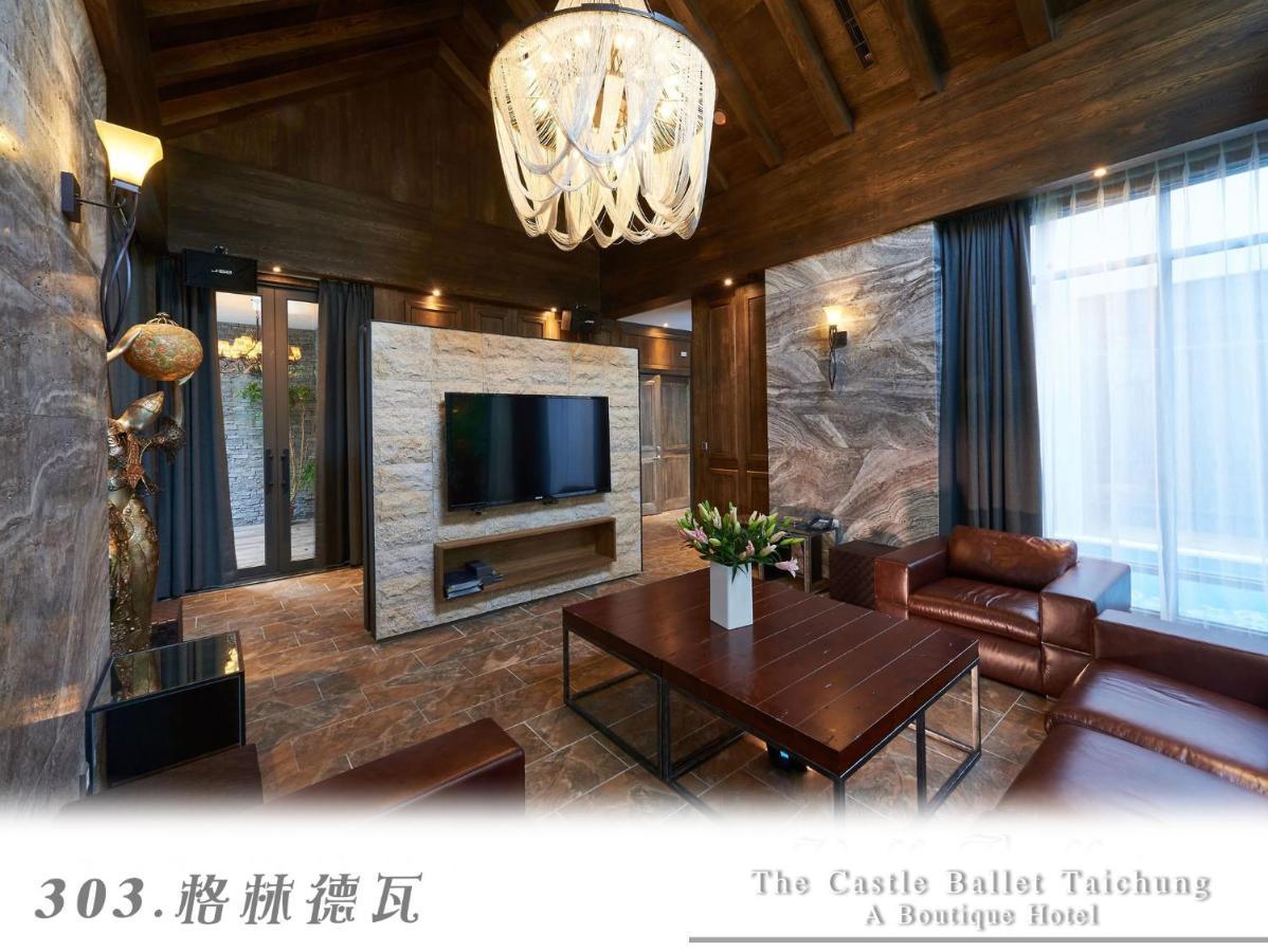 The Castle Ballet Taichung A Boutique Hotel Екстериор снимка