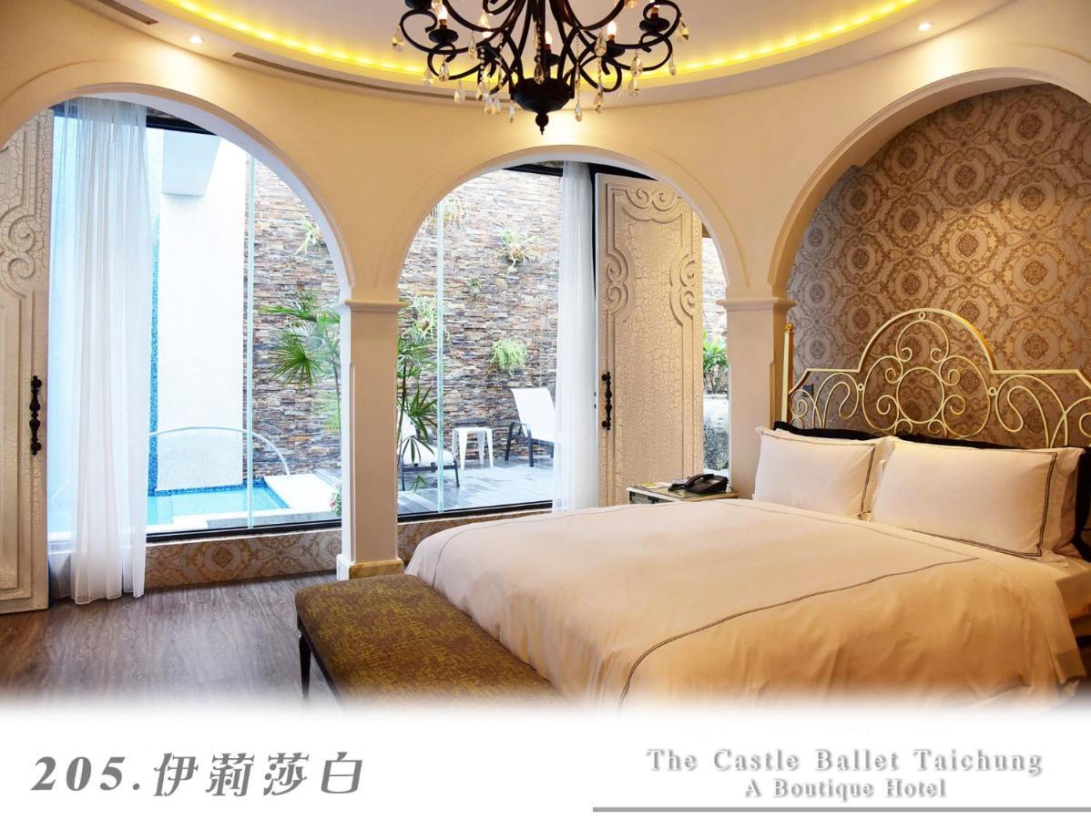 The Castle Ballet Taichung A Boutique Hotel Екстериор снимка