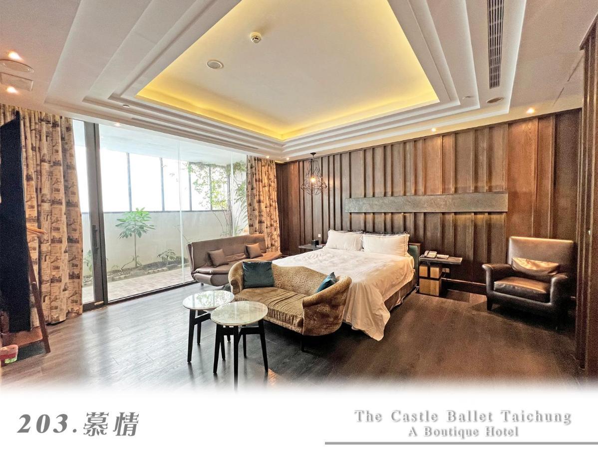 The Castle Ballet Taichung A Boutique Hotel Екстериор снимка