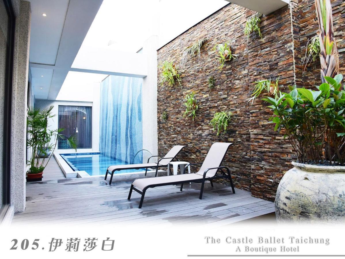 The Castle Ballet Taichung A Boutique Hotel Екстериор снимка