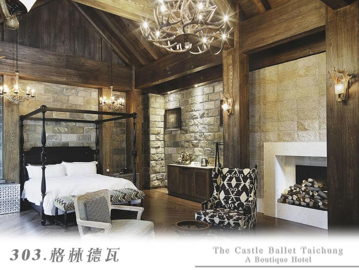 The Castle Ballet Taichung A Boutique Hotel Екстериор снимка