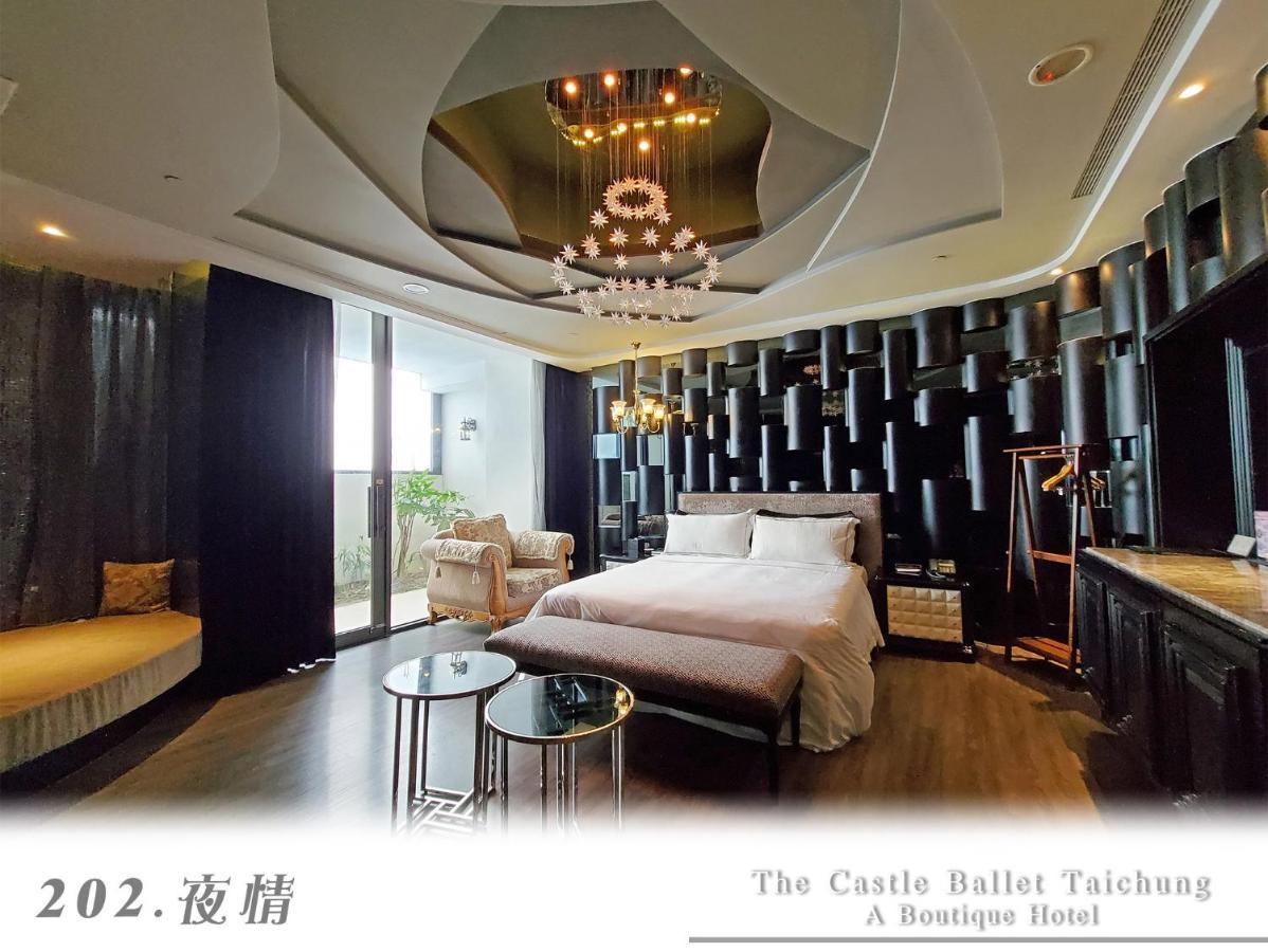 The Castle Ballet Taichung A Boutique Hotel Екстериор снимка