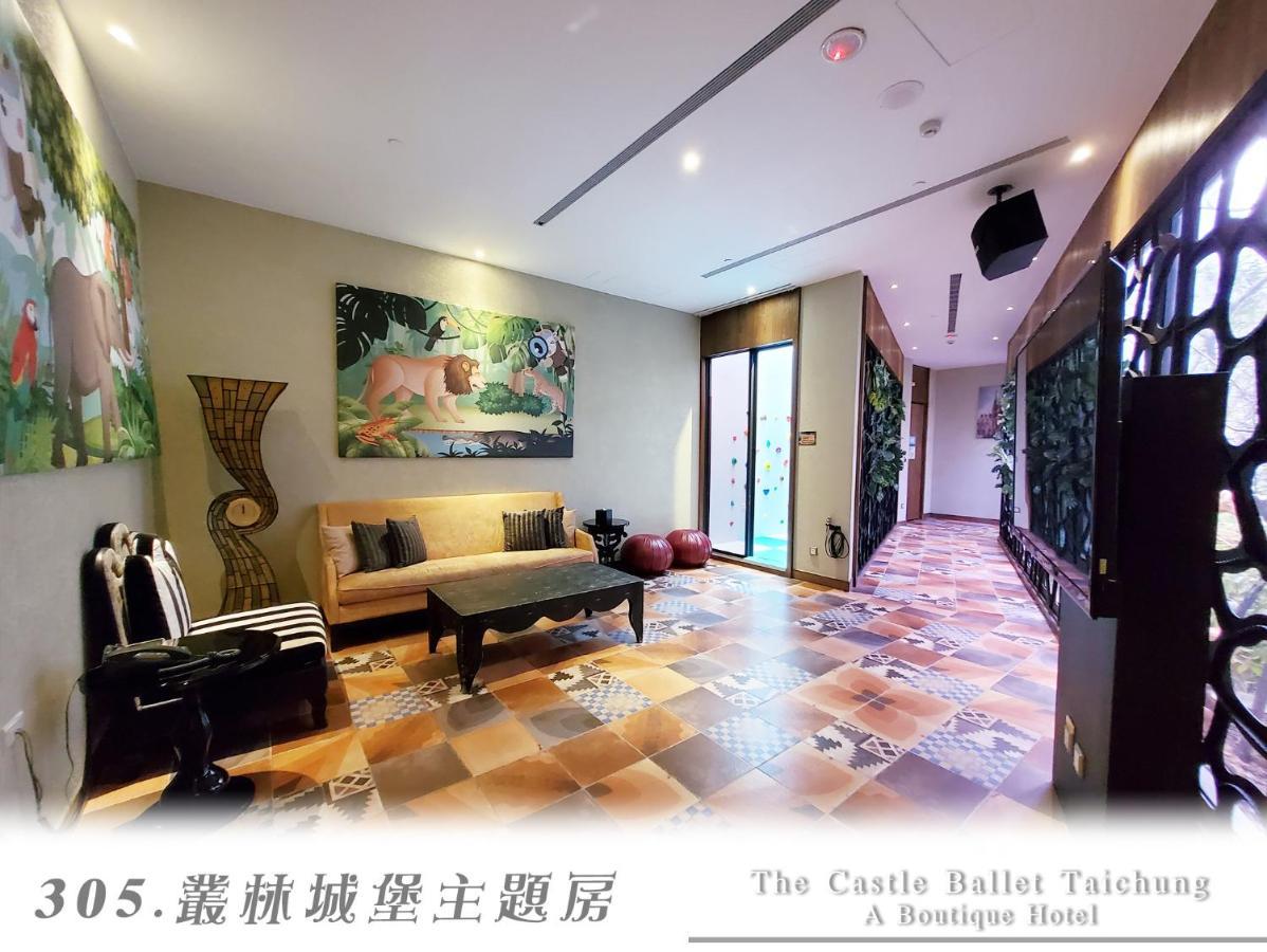 The Castle Ballet Taichung A Boutique Hotel Екстериор снимка