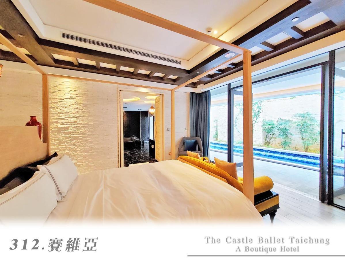 The Castle Ballet Taichung A Boutique Hotel Екстериор снимка