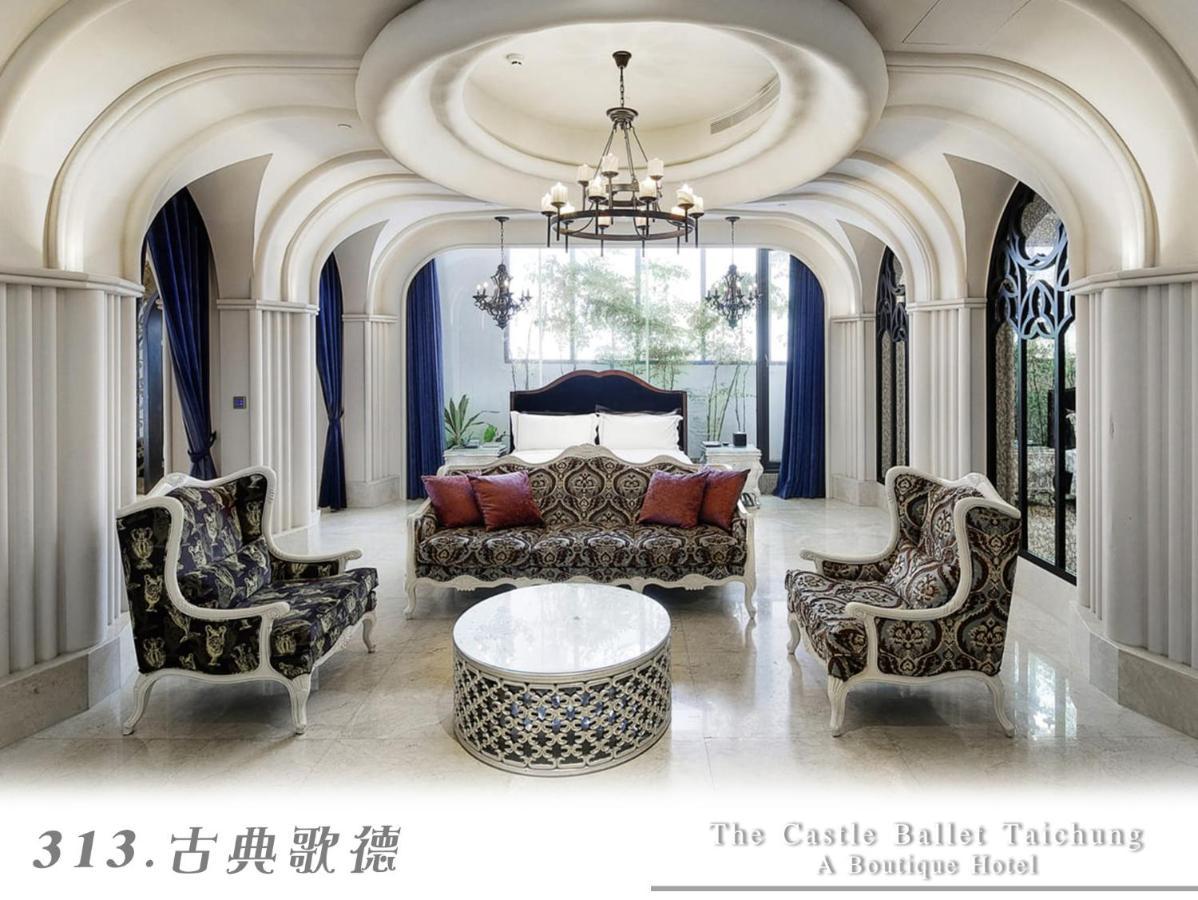 The Castle Ballet Taichung A Boutique Hotel Екстериор снимка