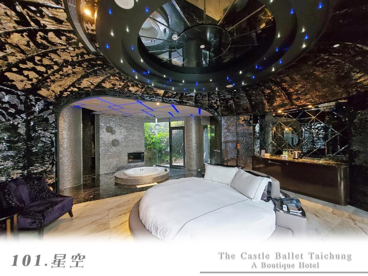 The Castle Ballet Taichung A Boutique Hotel Екстериор снимка