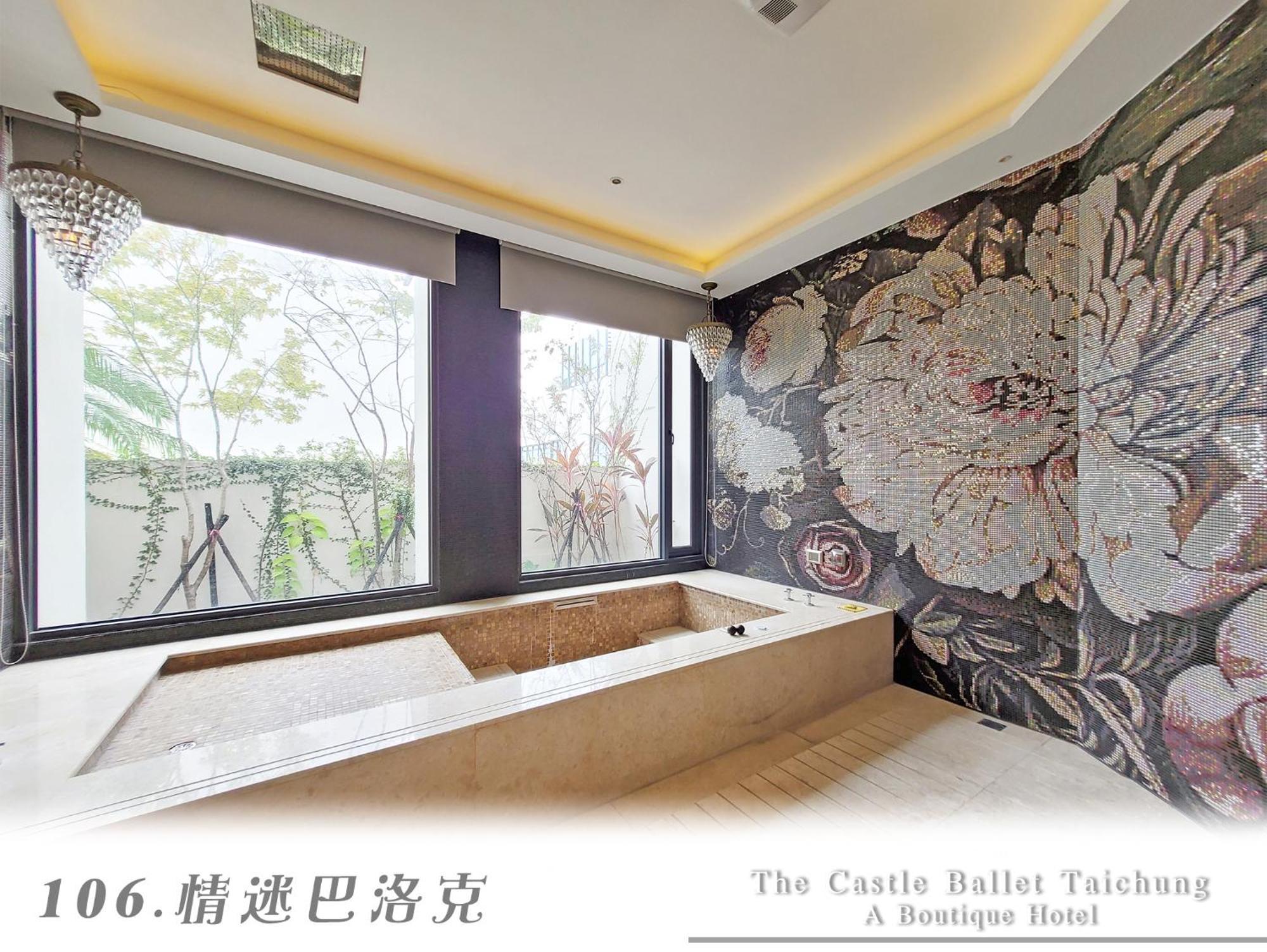 The Castle Ballet Taichung A Boutique Hotel Екстериор снимка