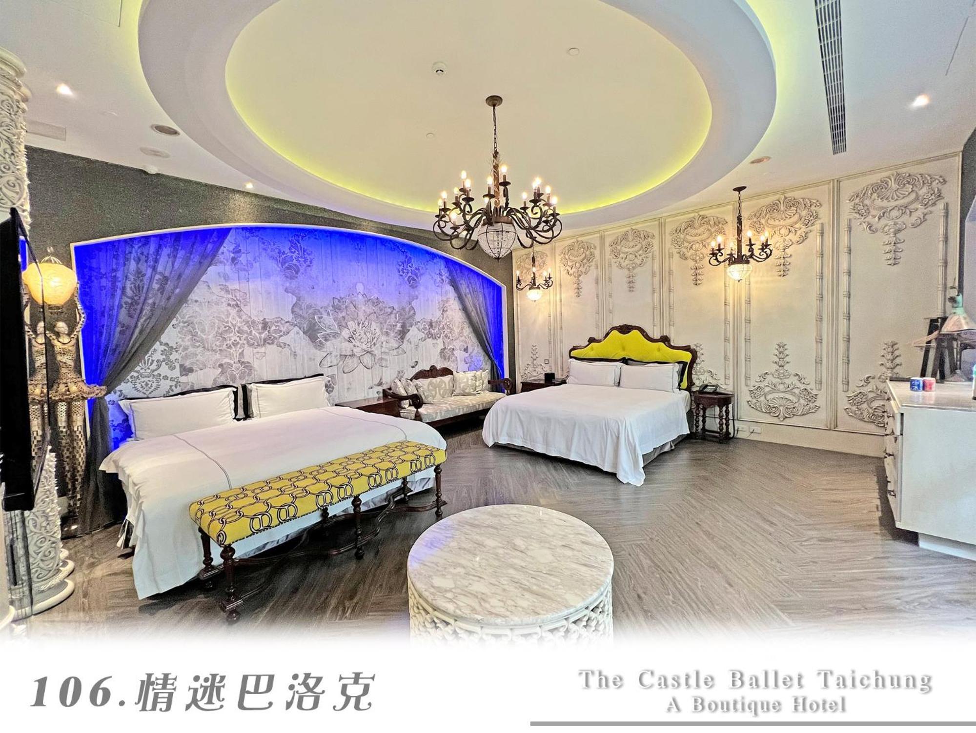 The Castle Ballet Taichung A Boutique Hotel Екстериор снимка