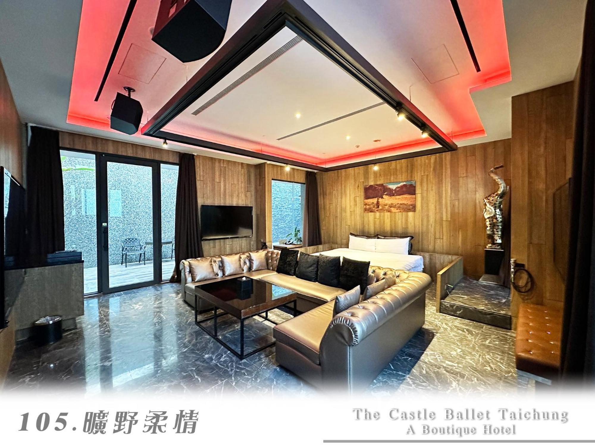The Castle Ballet Taichung A Boutique Hotel Екстериор снимка