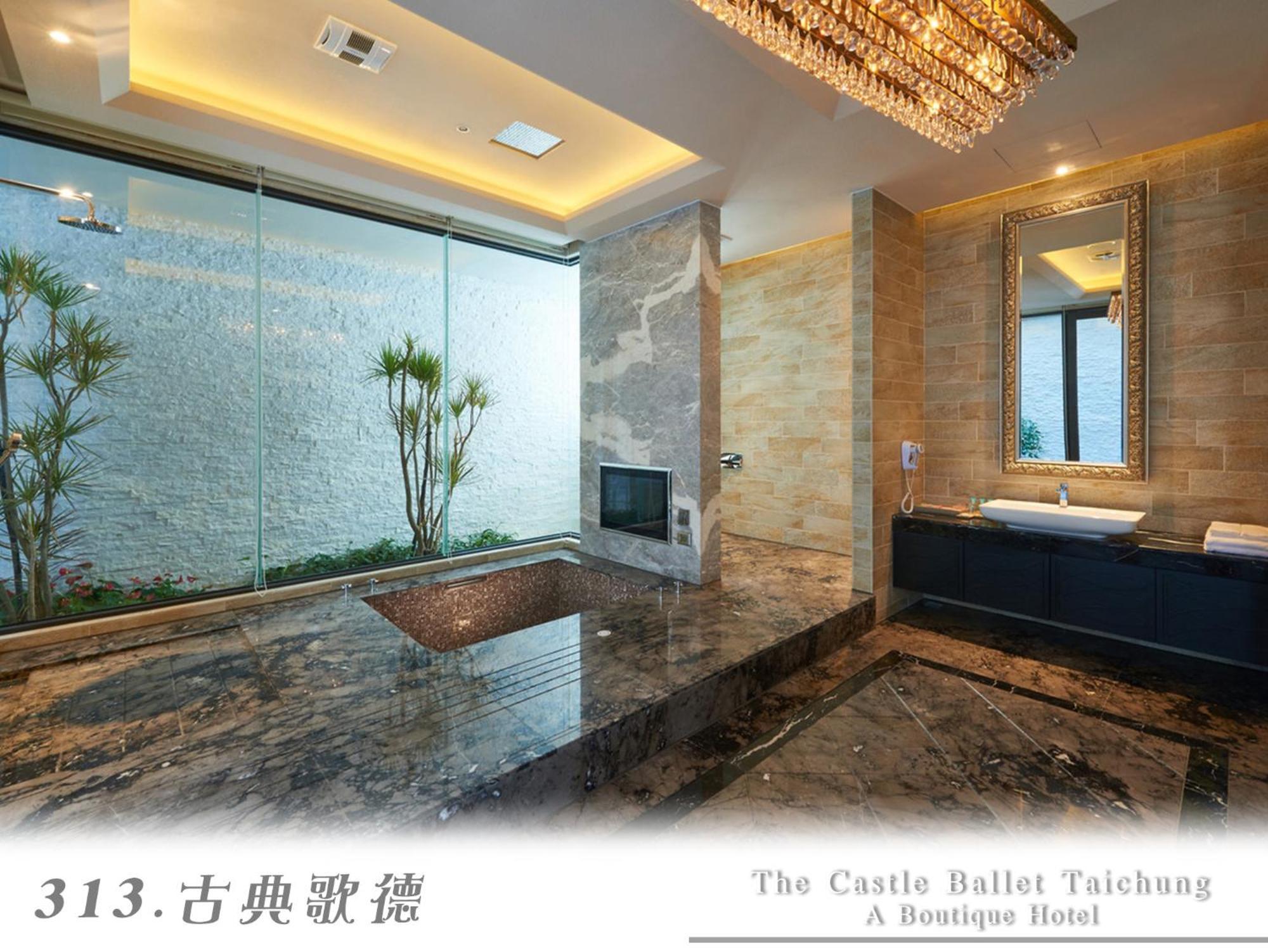 The Castle Ballet Taichung A Boutique Hotel Екстериор снимка