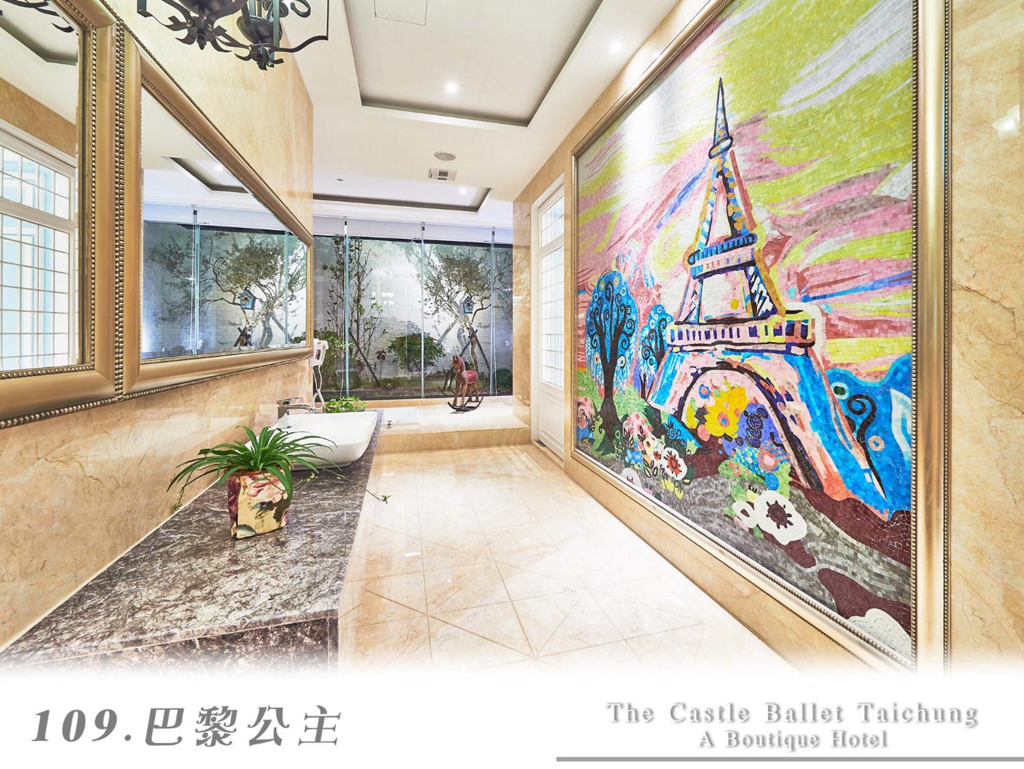 The Castle Ballet Taichung A Boutique Hotel Екстериор снимка