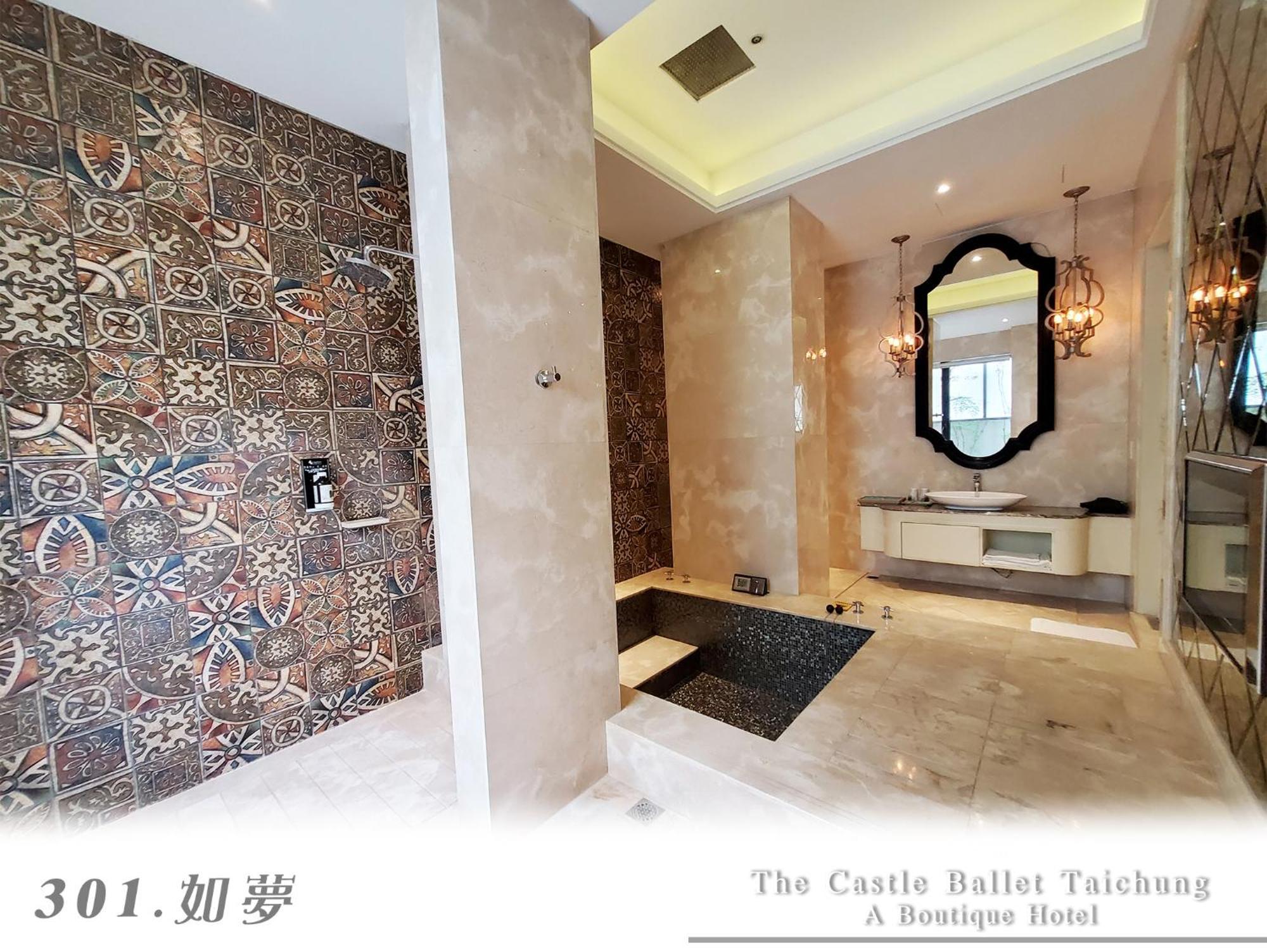The Castle Ballet Taichung A Boutique Hotel Екстериор снимка