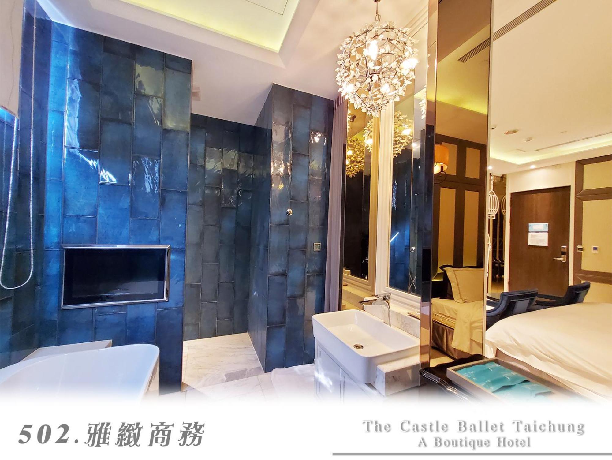 The Castle Ballet Taichung A Boutique Hotel Екстериор снимка