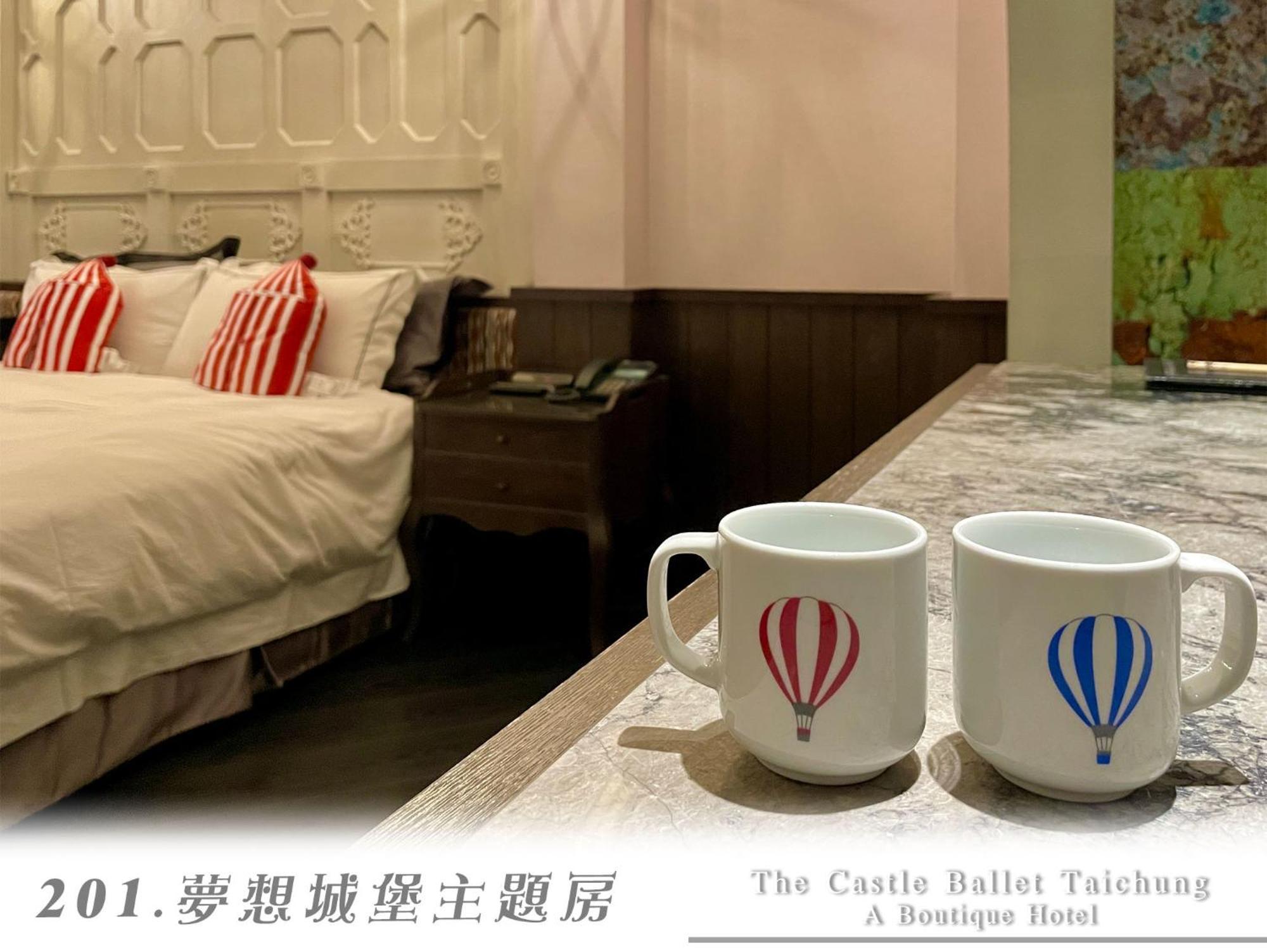 The Castle Ballet Taichung A Boutique Hotel Екстериор снимка