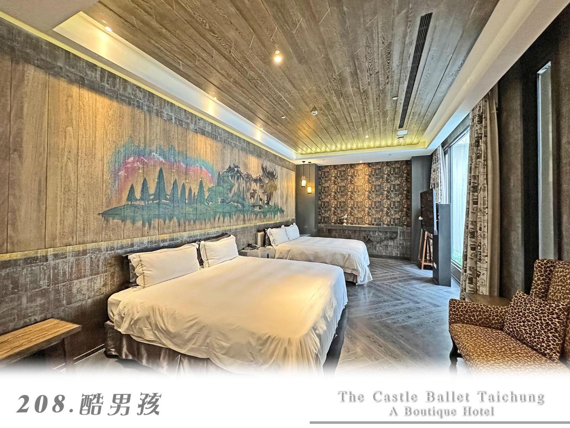 The Castle Ballet Taichung A Boutique Hotel Екстериор снимка