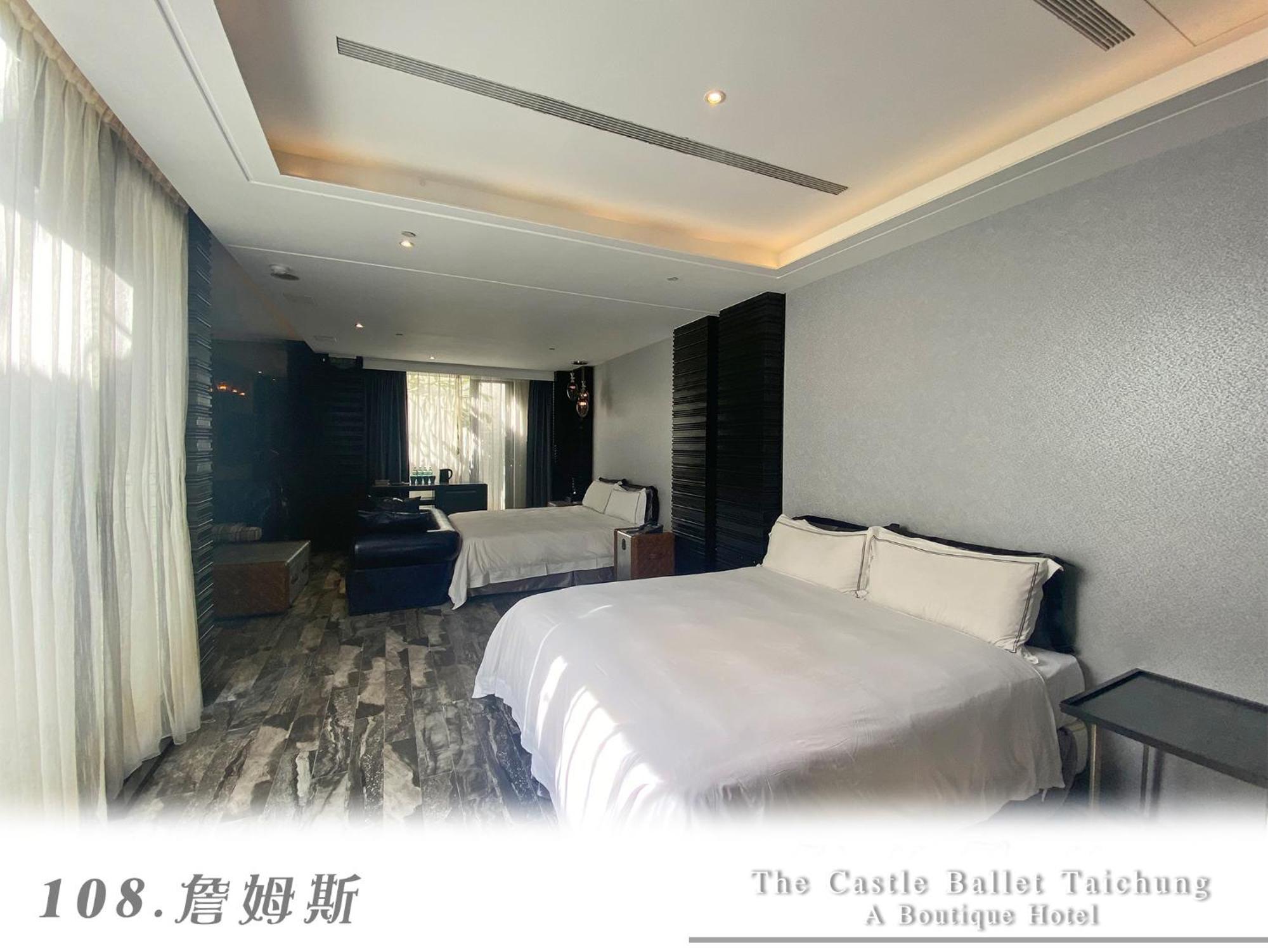 The Castle Ballet Taichung A Boutique Hotel Екстериор снимка