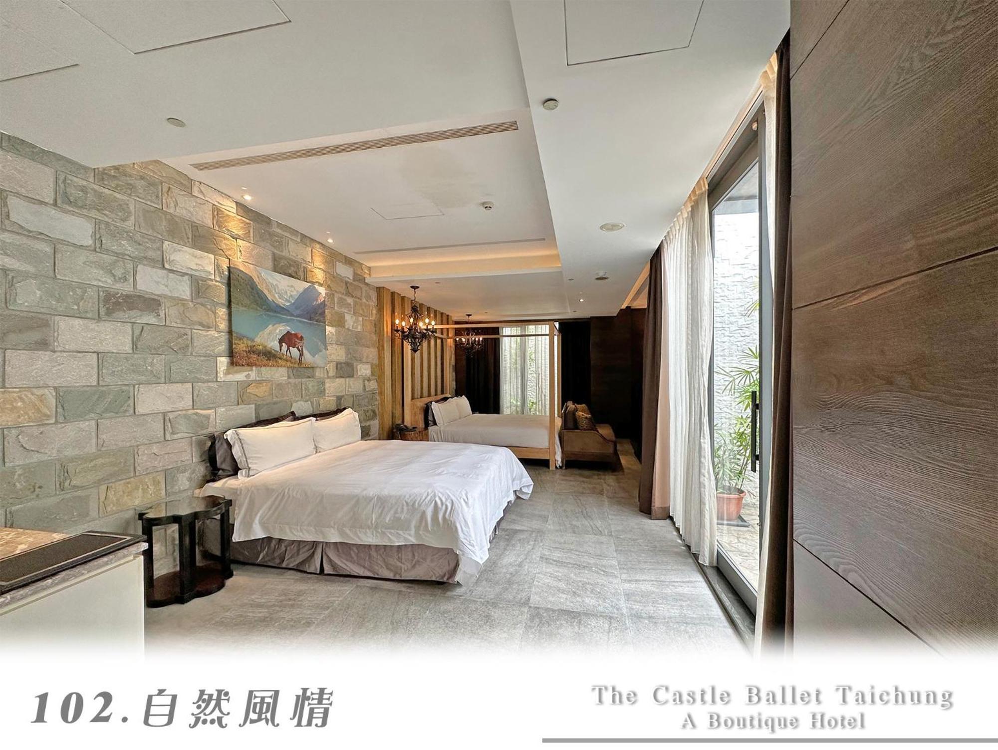 The Castle Ballet Taichung A Boutique Hotel Екстериор снимка