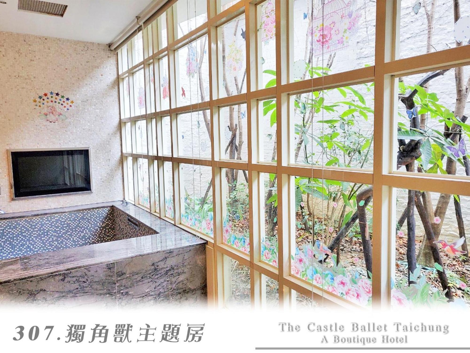The Castle Ballet Taichung A Boutique Hotel Екстериор снимка