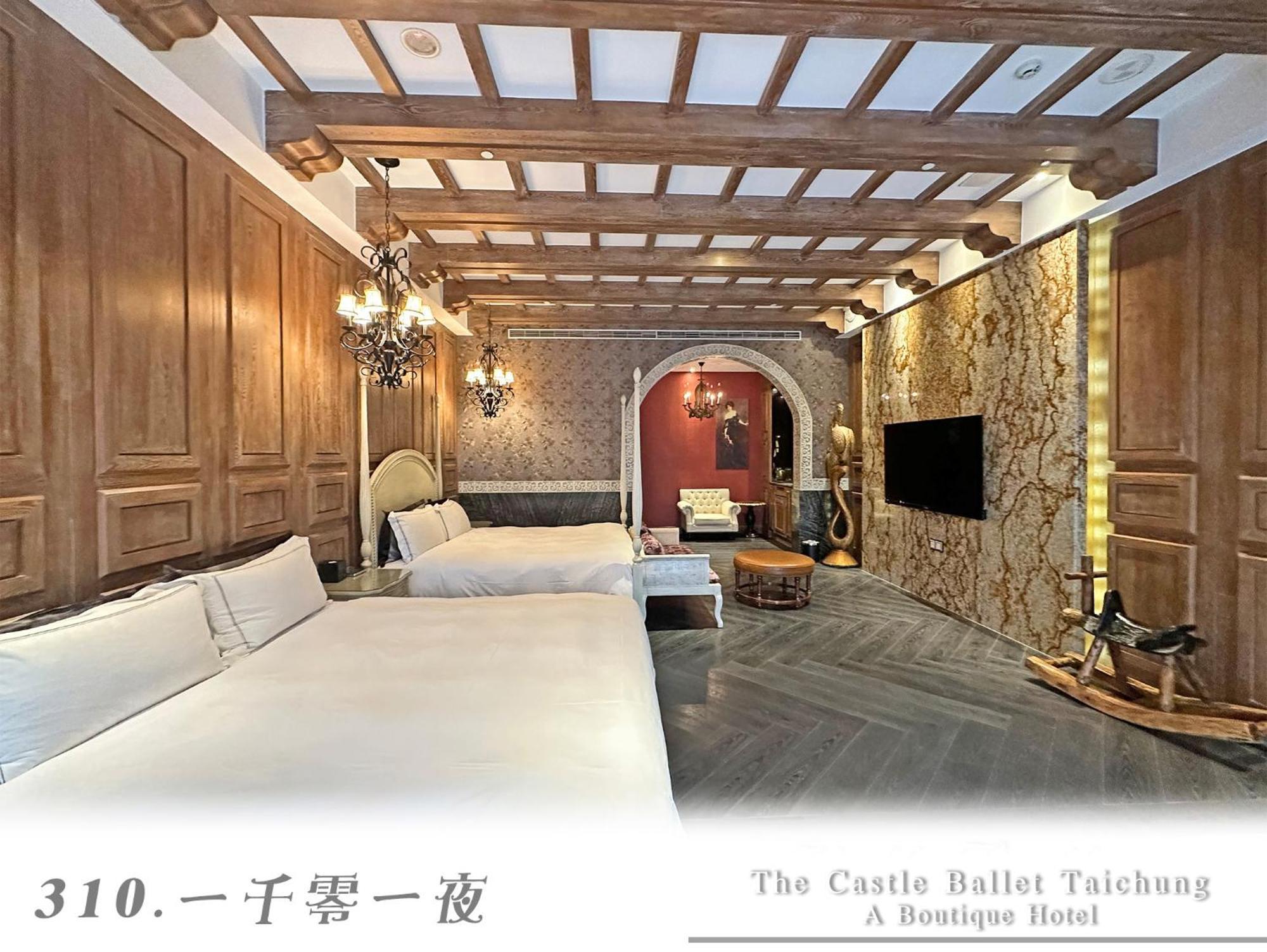 The Castle Ballet Taichung A Boutique Hotel Екстериор снимка