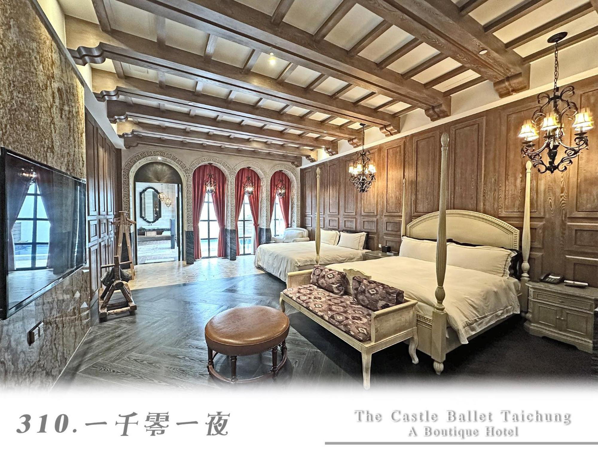 The Castle Ballet Taichung A Boutique Hotel Екстериор снимка