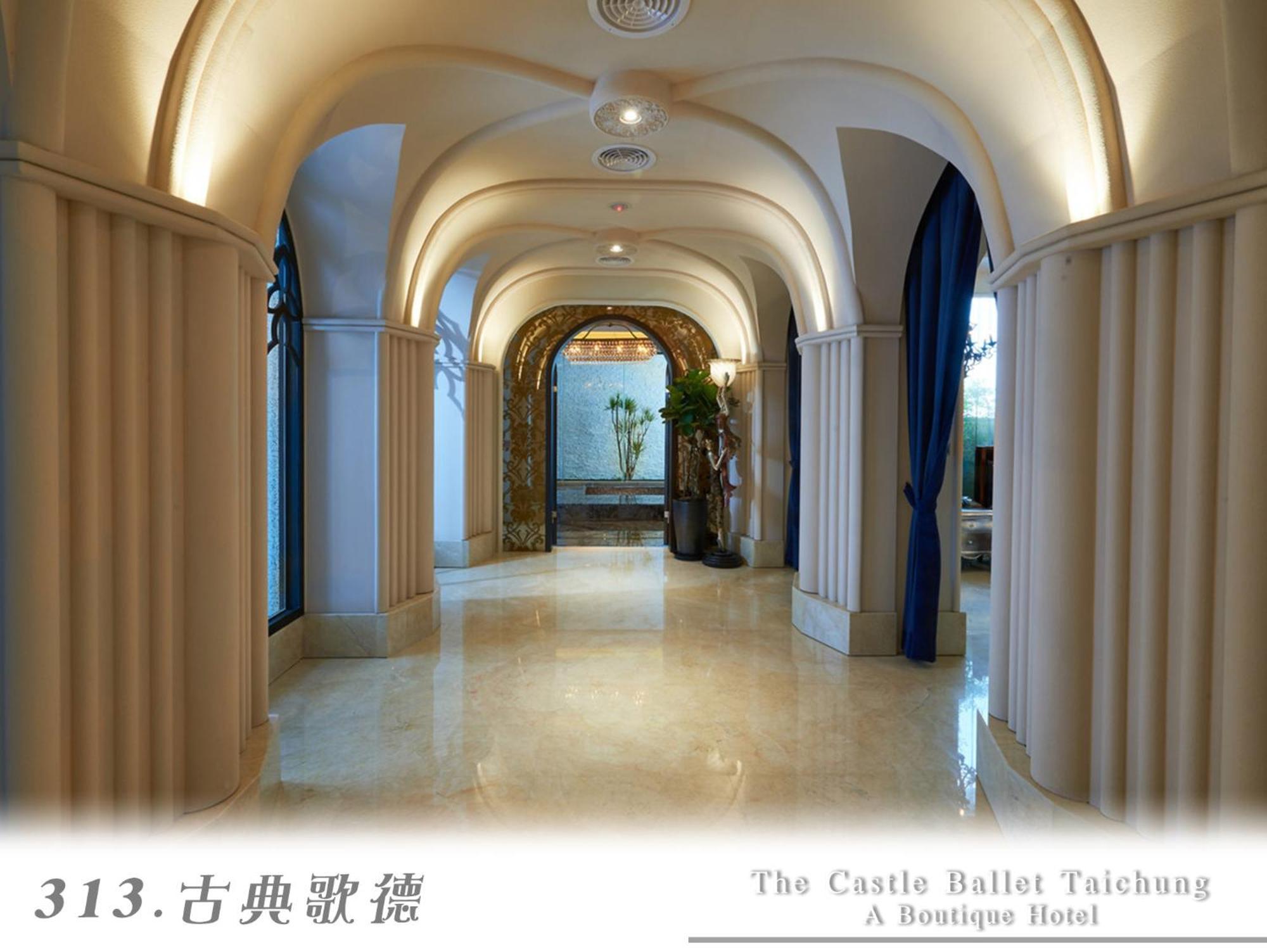 The Castle Ballet Taichung A Boutique Hotel Екстериор снимка