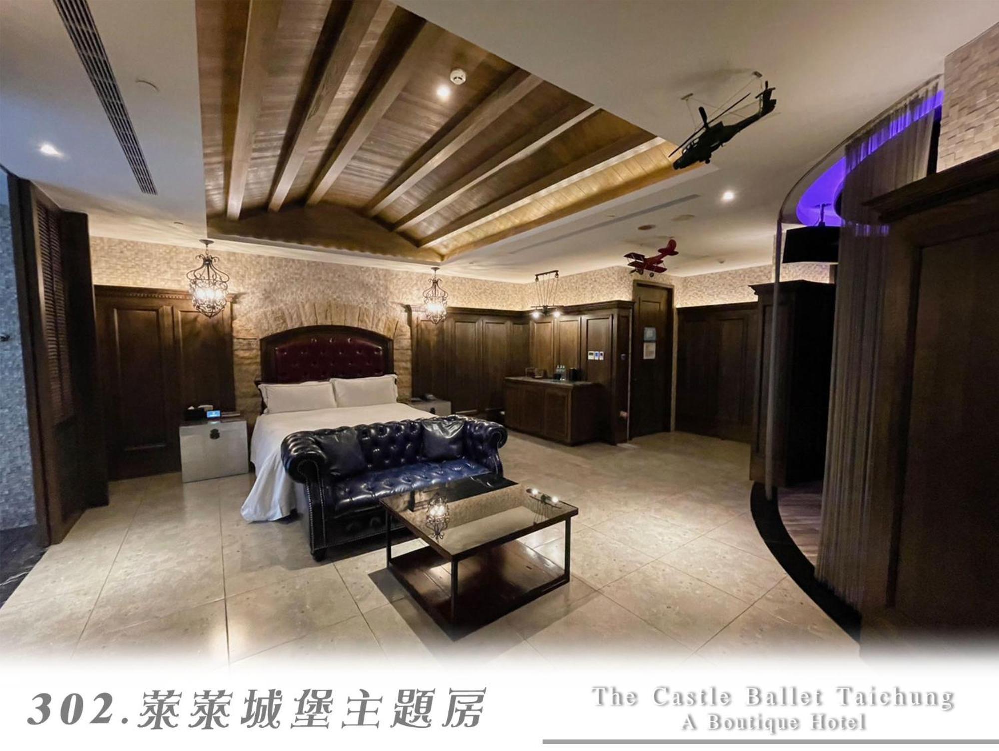 The Castle Ballet Taichung A Boutique Hotel Екстериор снимка