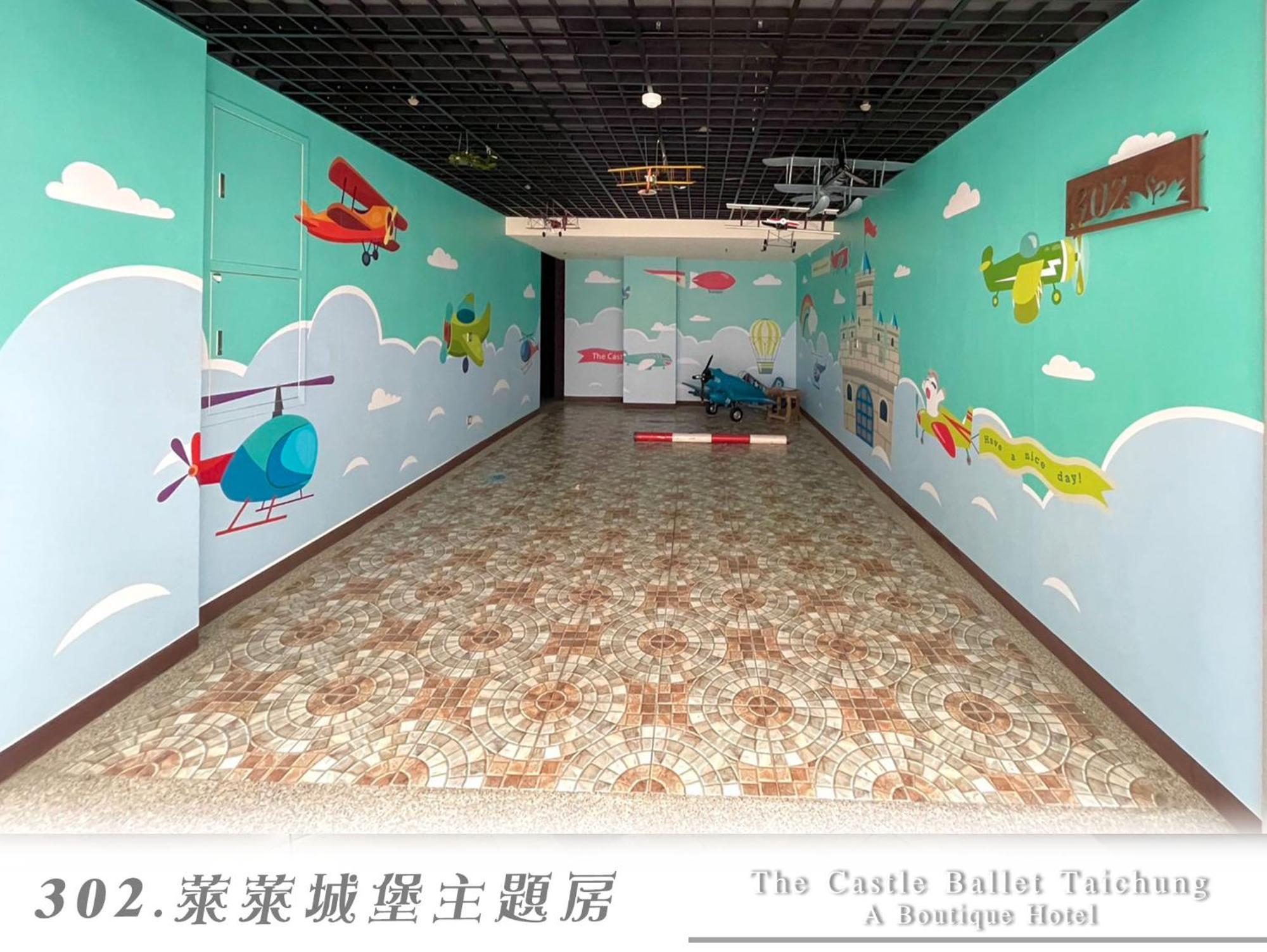 The Castle Ballet Taichung A Boutique Hotel Екстериор снимка