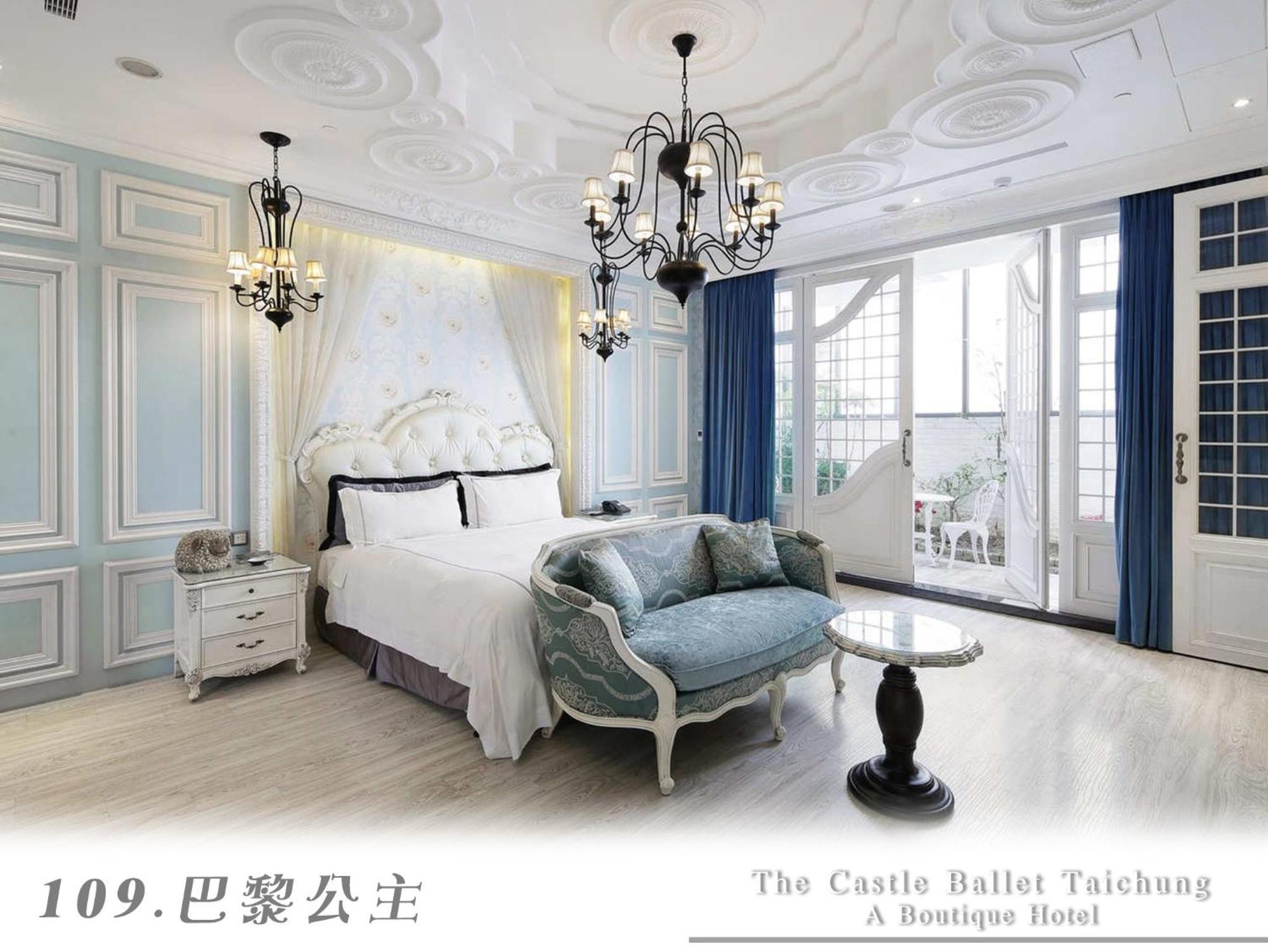 The Castle Ballet Taichung A Boutique Hotel Екстериор снимка