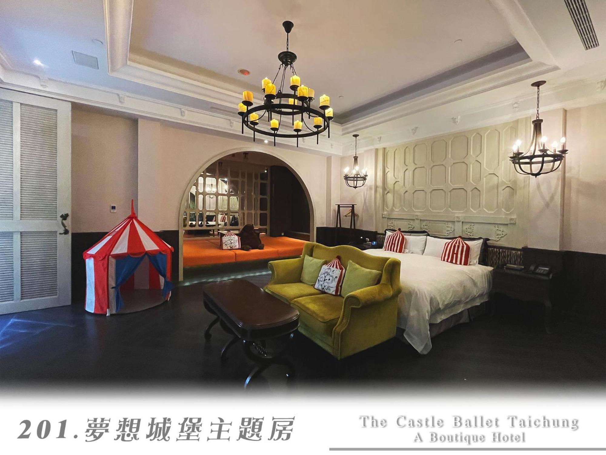 The Castle Ballet Taichung A Boutique Hotel Екстериор снимка