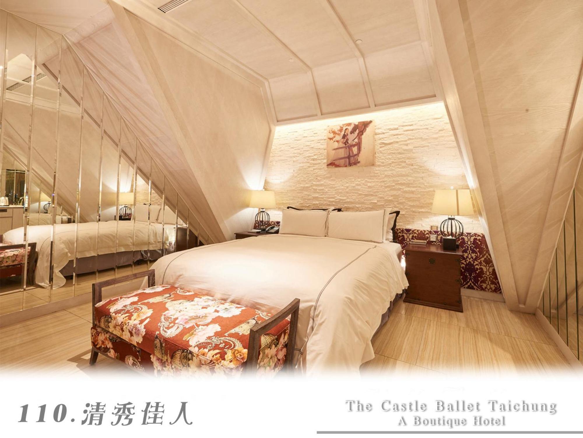 The Castle Ballet Taichung A Boutique Hotel Екстериор снимка