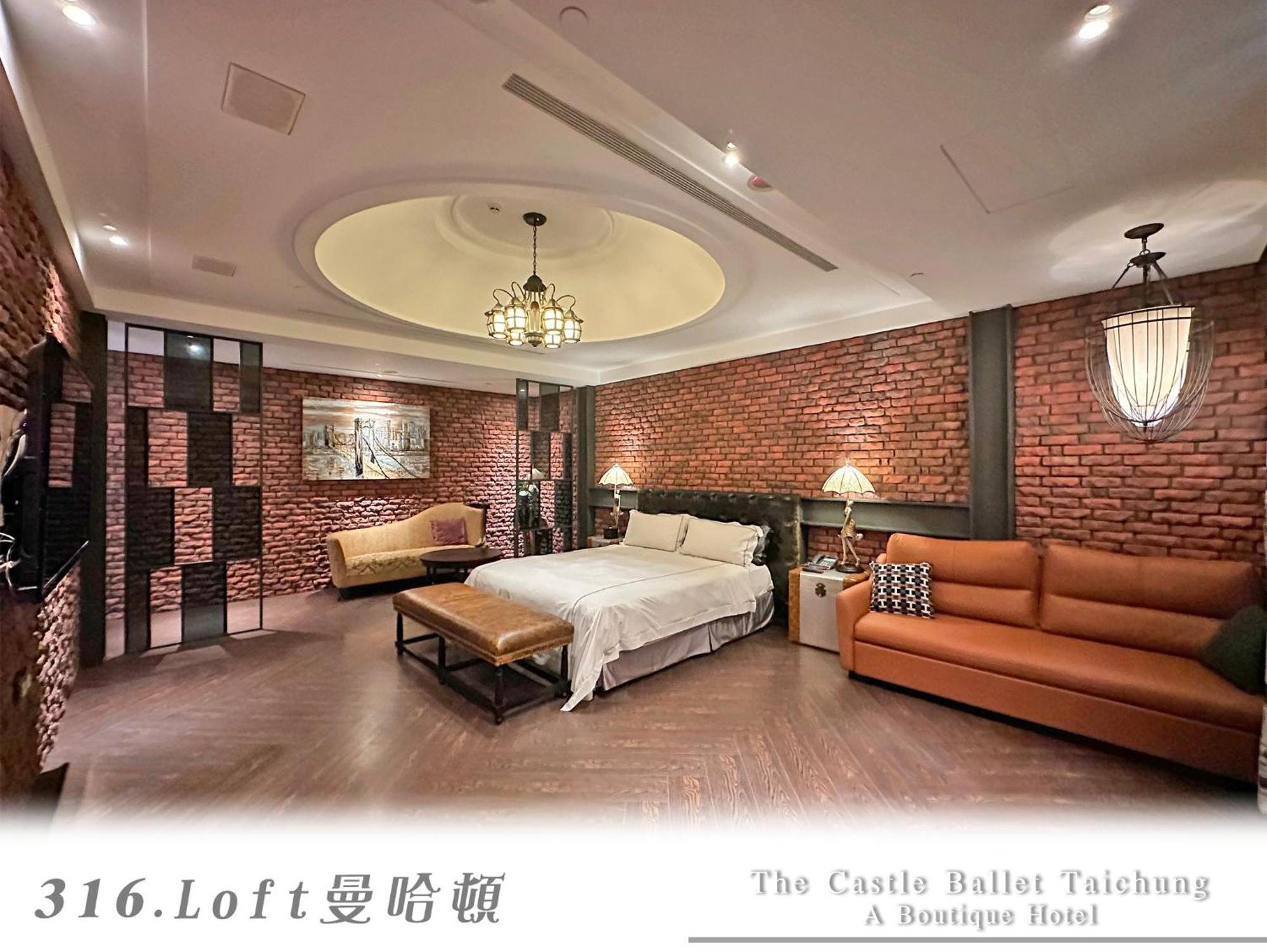The Castle Ballet Taichung A Boutique Hotel Екстериор снимка