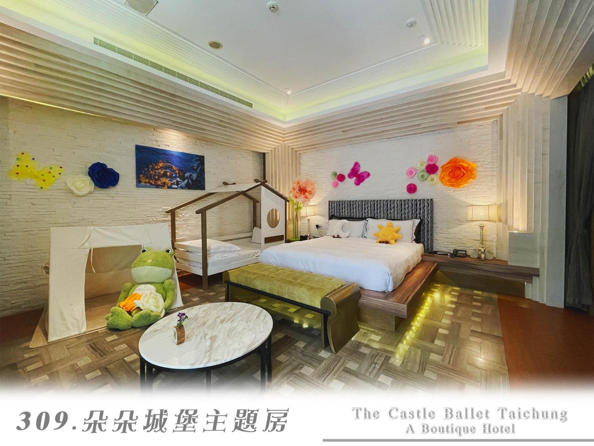 The Castle Ballet Taichung A Boutique Hotel Екстериор снимка
