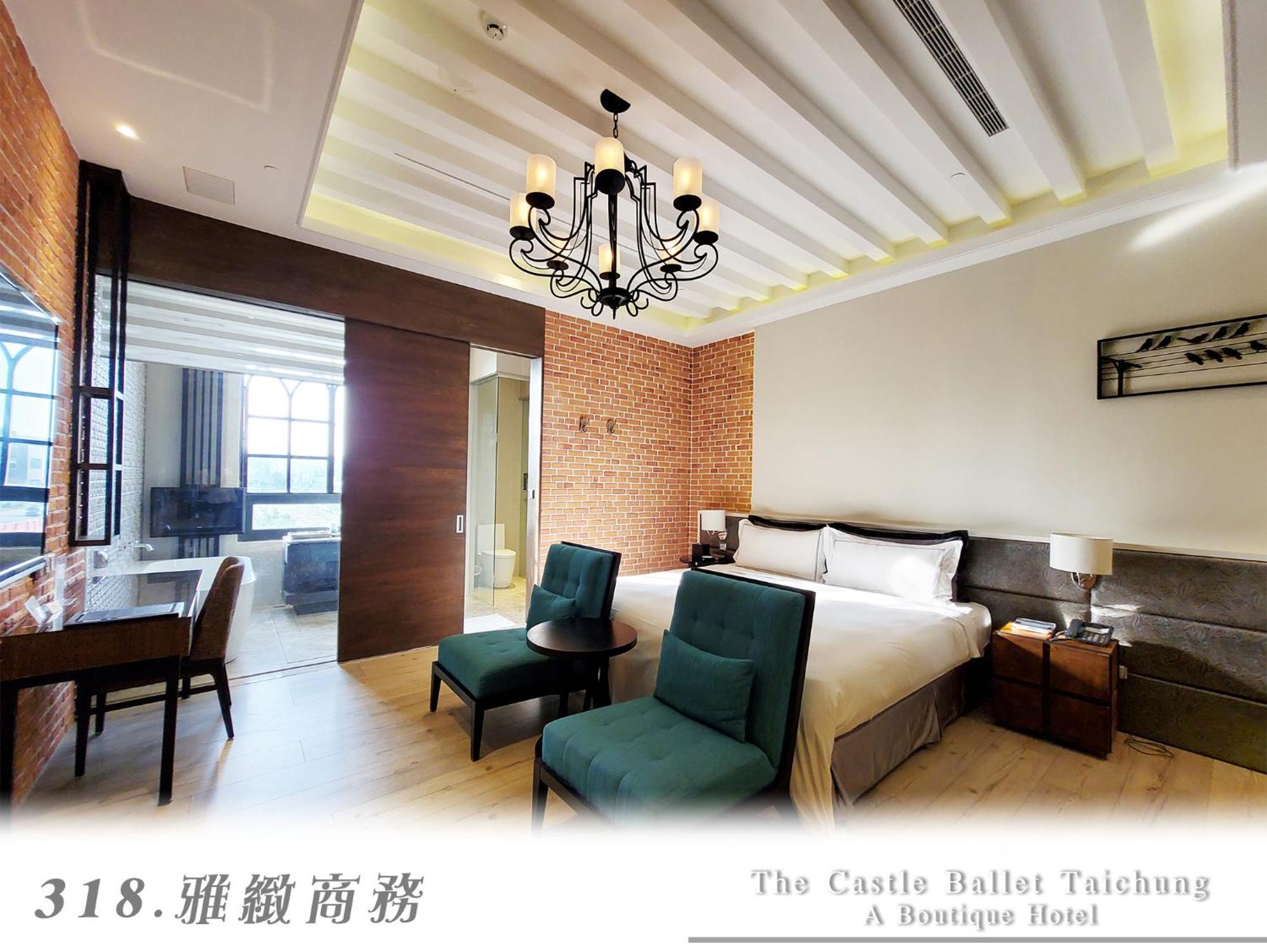 The Castle Ballet Taichung A Boutique Hotel Екстериор снимка
