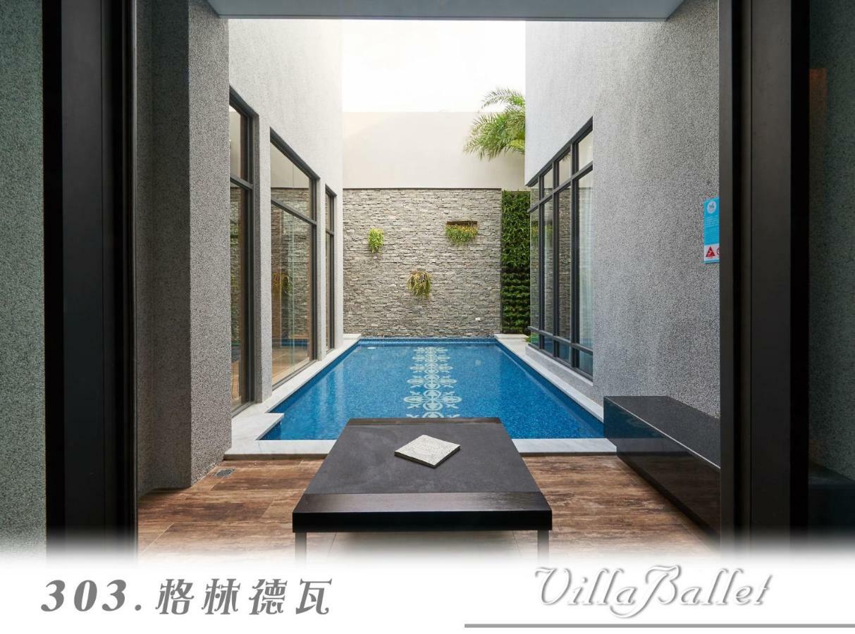 The Castle Ballet Taichung A Boutique Hotel Екстериор снимка